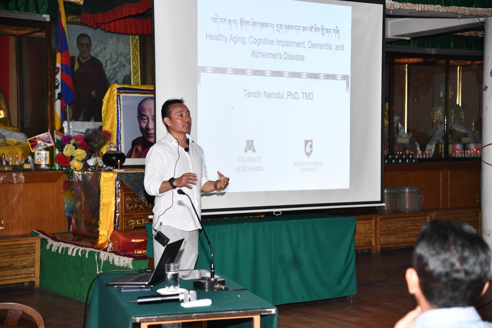 Read more about the article Resource Talk on Tibetan Medicine and Buddhist Approaches to Aging and Care for Dying People  at Men-Tsee-Khang Sowa-Rigpa Medical College