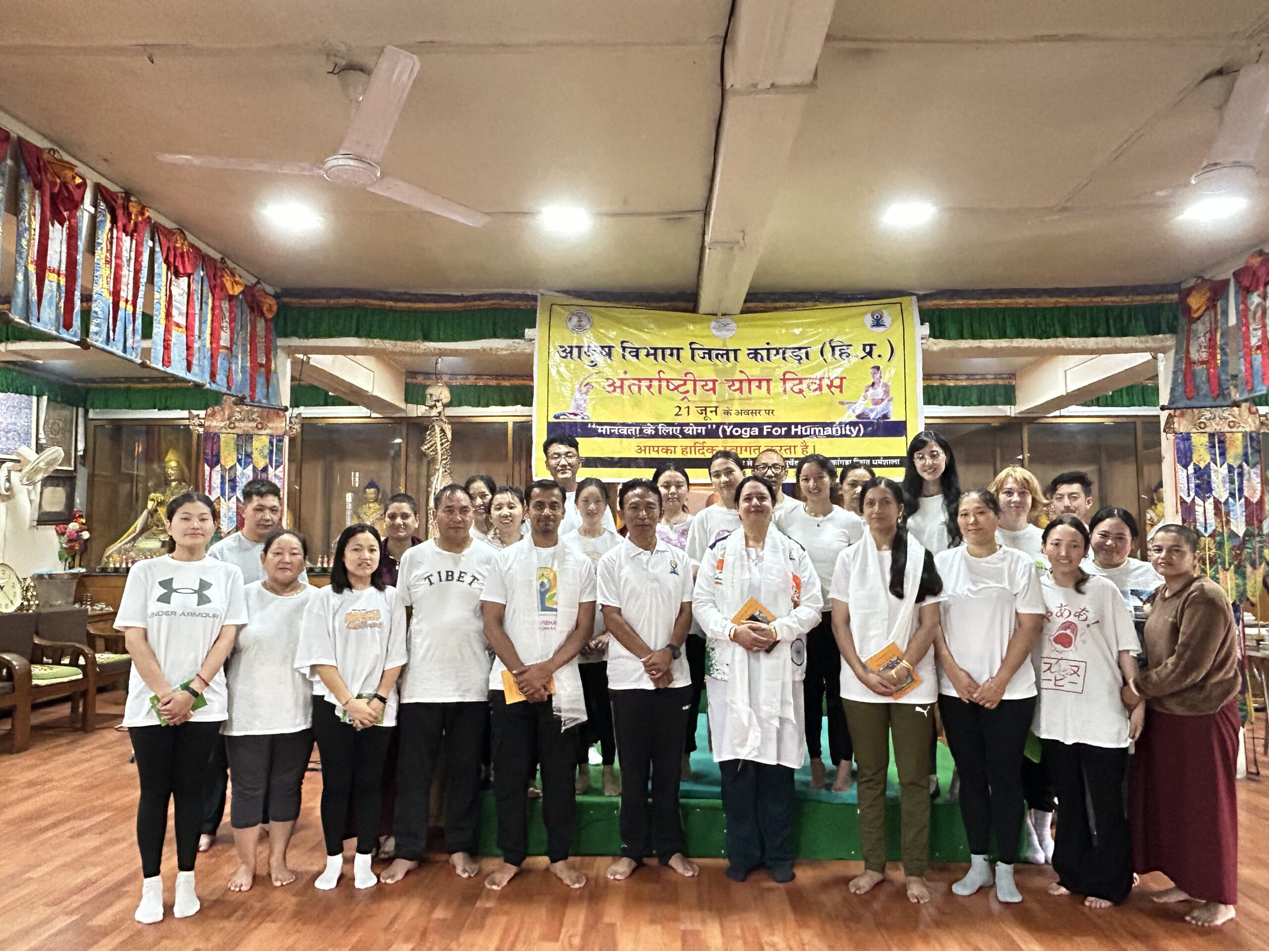 Read more about the article Observation of 9th International Yoga Day at Men-Tsee-Khang Sowa-Rigpa Medical College, Dharamshala