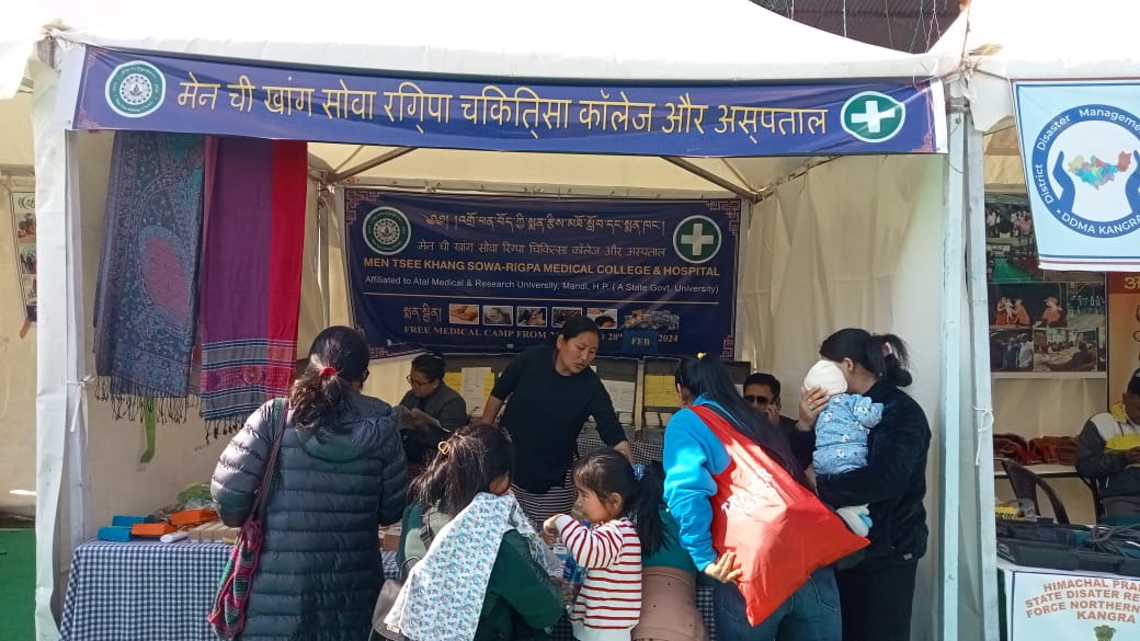 Read more about the article Men-Tsee-Khang Successfully Conducted a Medical Camp at the First Spring Carnival Dharamshala